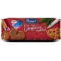 PRIMART PIERNIKOWE SERCA KORZENNE + PISAKI CUKROWE 211g