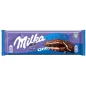 MILKA MMMAX CZEKOLADA OREO 300g
