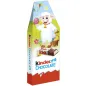 KINDER CHOCOLATE 200g  EDYCJA WIELKANOCNA (16 batoników)