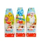KINDER CHOCOLATE 200g  EDYCJA WIELKANOCNA (16 batoników)