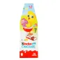 KINDER CHOCOLATE 200g  EDYCJA WIELKANOCNA (16 batoników)