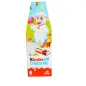 KINDER CHOCOLATE 200g  EDYCJA WIELKANOCNA (16 batoników)