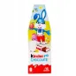 KINDER CHOCOLATE 200g  EDYCJA WIELKANOCNA (16 batoników)