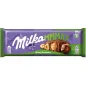 MILKA WHOLE HAZELNUT CZEKOLADA MLECZNA Z CAŁYMI ORZECHAMI LASKOWYMI 250g