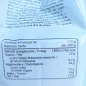 7DAYS BAKE ROLLS ŚMIETANKOWO-CEBULOWE 150g