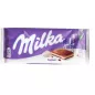 MILKA YOGHURT CZEKOLADA JOGURTOWA 100g