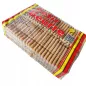SIMSEK PETIT BEURRE HERBATNIKI 400g