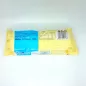 KRAKUSKI KOKOSOWE 168g KRAKUSKI KOKOSOWE 168g