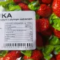 JOPEK CUKIERKI TRUSKAWKA KARMELKI Z PŁYNNYM NADZINIEM 1kg