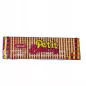 HERBATNIKI PETIT BEURE 100g SIMSEK
