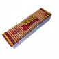 HERBATNIKI PETIT BEURE 100g SIMSEK