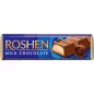 BATON ROSHEN CREME BRULEE W MLECZNEJ CZEKOLADZIE 43g