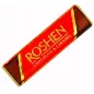 ROSHEN BATON KARMELOWY W CZEKOLADZIE MLECZNEJ 40g