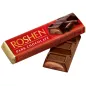 ROSHEN BATON CZEKOLADOWY Z NADZIENIEM DARK CHOCOLATE WITH COCOA FONDANT 43g ROSHEN BATON CZEKOLADOWY Z NADZIENIEM DARK CHOCOLATE WITH COCOA FONDANT 43g