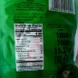 WAWEL MIESZANKA KRAKOWSKA GALARETKA W CZEKOLADZIE 1kg