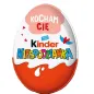 KINDER NIESPODZIANKA JAJKO CZEKOLADOWE 20g SERIA MESSAGES