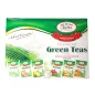 MALWA GREEN TEA ZIELONA MIX 60G MALWA GREEN TEA ZIELONA MIX 60G