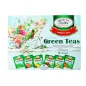 MALWA GREEN TEA ZIELONA MIX 60G MALWA GREEN TEA ZIELONA MIX 60G